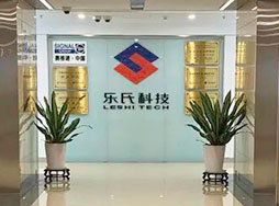 樂氏科技20年如一日的堅守與進化