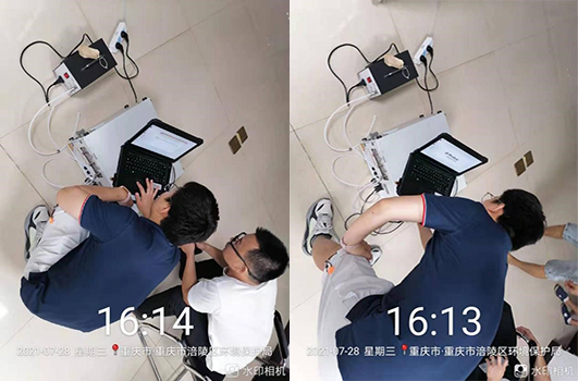 重慶市涪陵區生態環境監測站FTIR傅里葉紅外現場交流報告