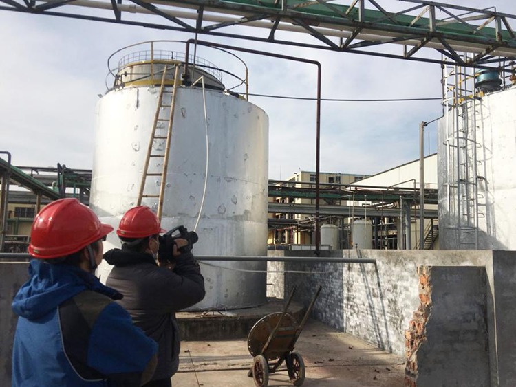 GIR320助力生態(tài)環(huán)境監(jiān)測中心揮發(fā)性有機(jī)物無組織排放快速監(jiān)測