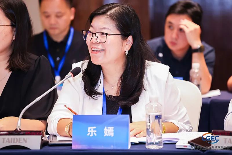 樂氏科技樂嫣董事長